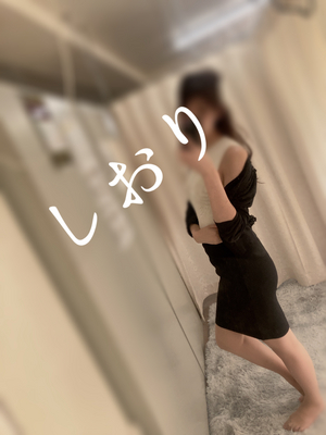 しおり