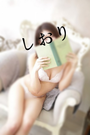 しおり
