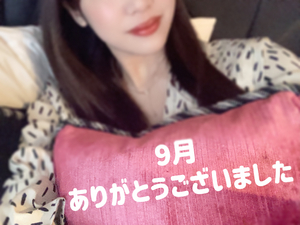 しおり