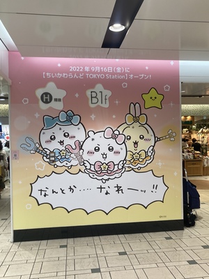 しおり