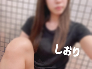 しおり