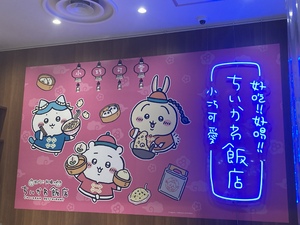 しおり