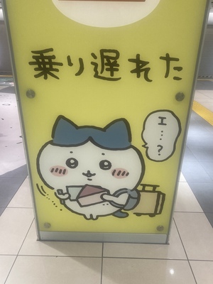 しおり