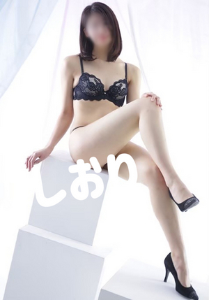 しおり