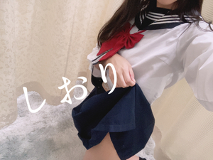 しおり