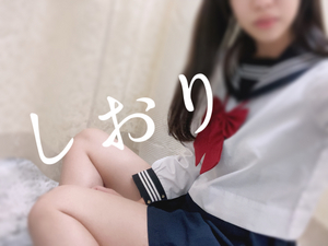 しおり