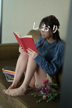 しおり