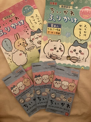 しおり