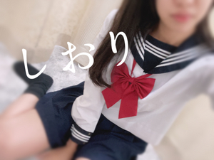 しおり
