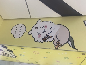 しおり