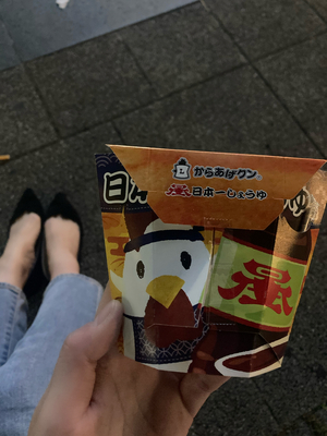 しおり