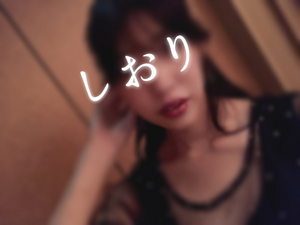 しおり