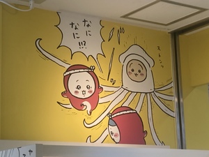 しおり