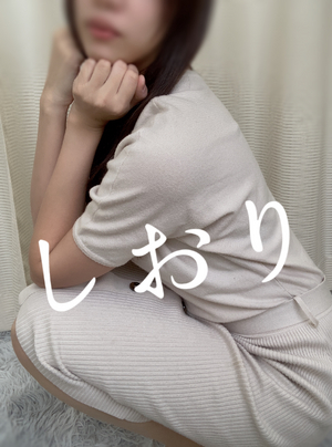 しおり