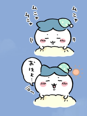しおり