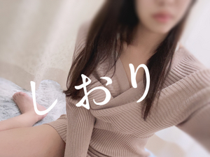 しおり
