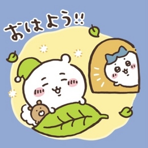 しおり