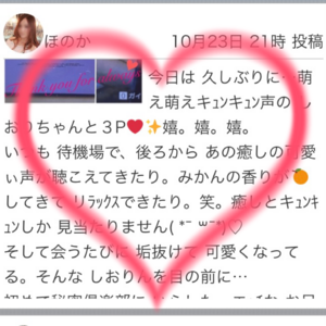 しおり