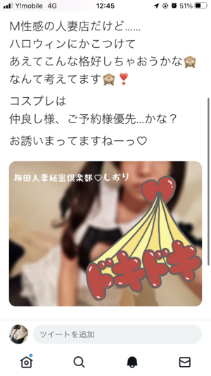 しおり