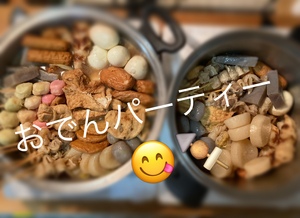 しおり