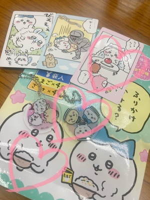 しおり