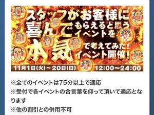 しおり