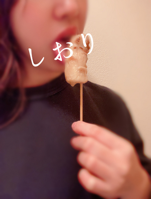 しおり
