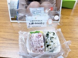 しおり