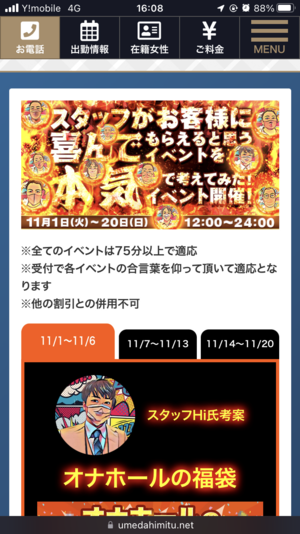 しおり