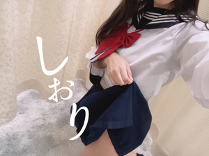しおり