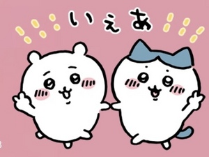 しおり