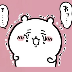 しおり