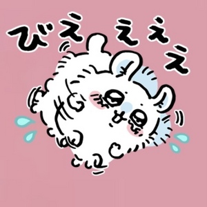 しおり