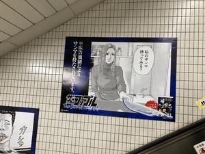 しおり