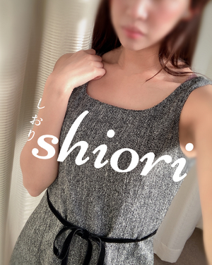 しおり