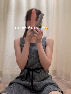 しおり