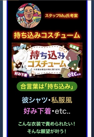 しおり