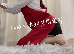 しおり
