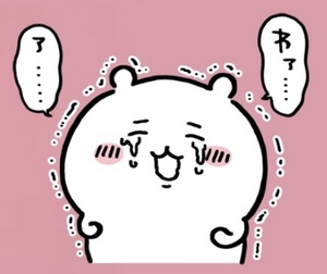 しおり