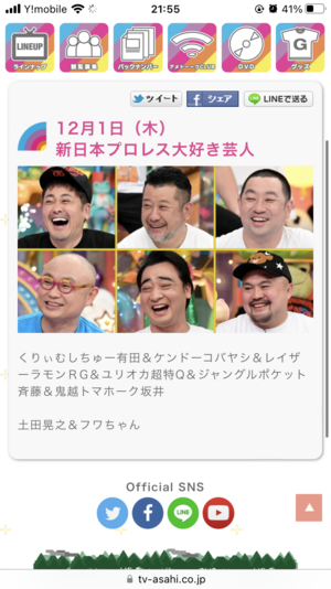 しおり