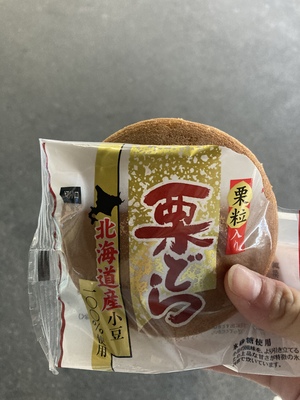 しおり