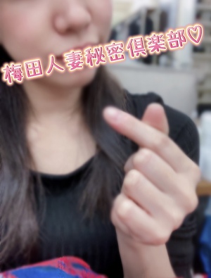 しおり