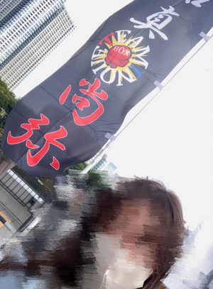 しおり
