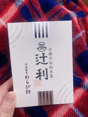 しおり