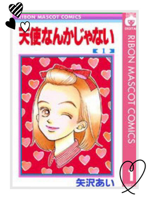しおり