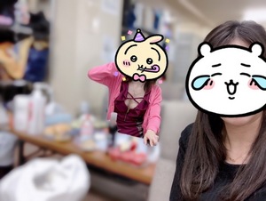 しおり