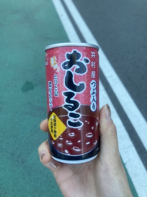 しおり