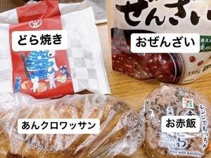 しおり