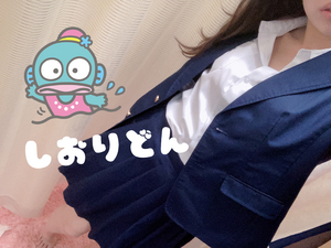 しおり