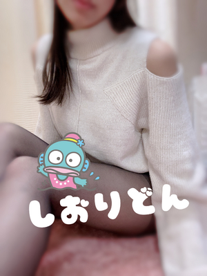 しおり